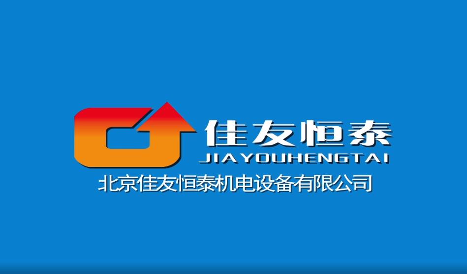 關(guān)于我們