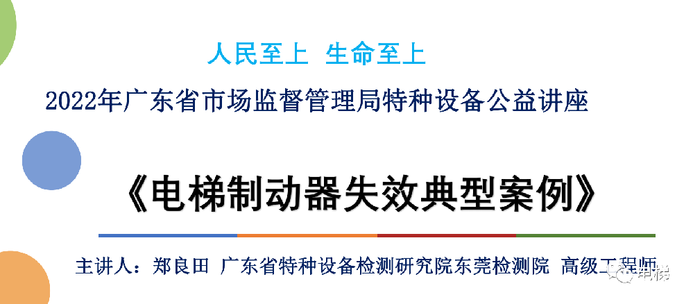 31e28c24b30e4a8937b65f046781f69e.png