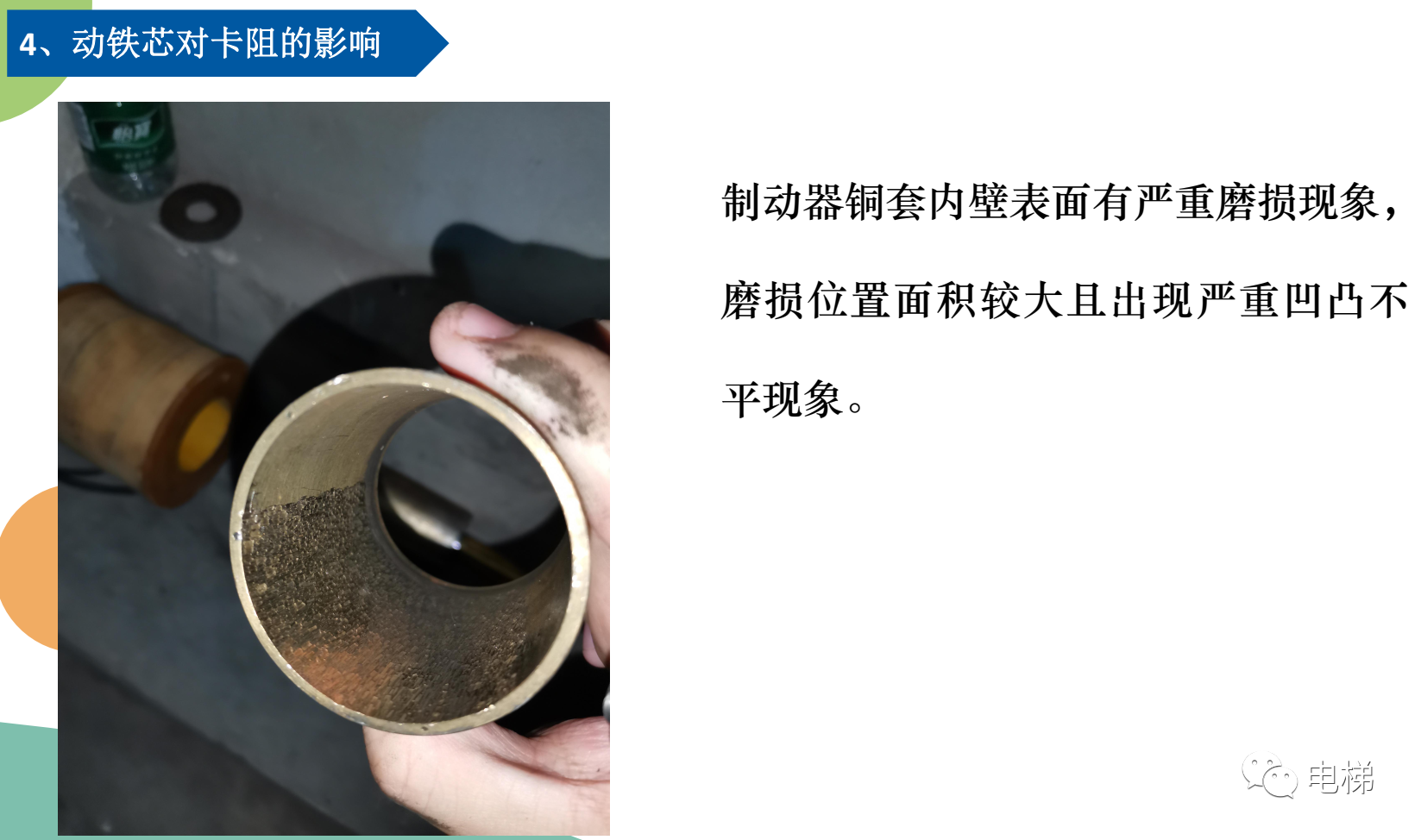 73b0a99cf0f0783759beccf4a35ed6e7.png